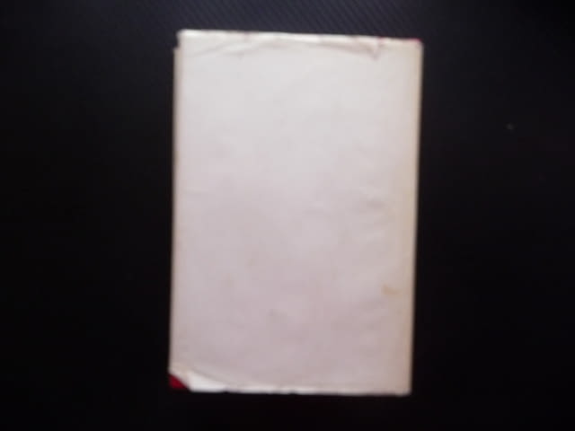 Предимства на социалистическия строй социализъм опит проблеми перспективи демокрация хуманизъм рядка - снимка 3