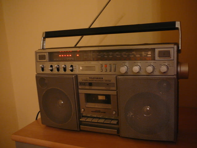 Telefunken cr-50 - city of Pazardzhik | Amplifiers & Boards - снимка 3