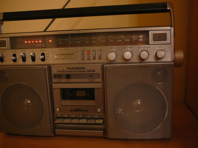 Telefunken cr-50 - city of Pazardzhik | Amplifiers & Boards - снимка 7