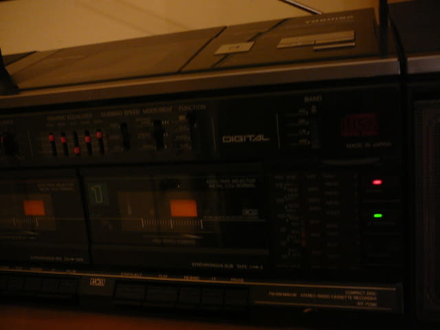 Toshiba rt-7096 - city of Pazardzhik | Amplifiers & Boards - снимка 1