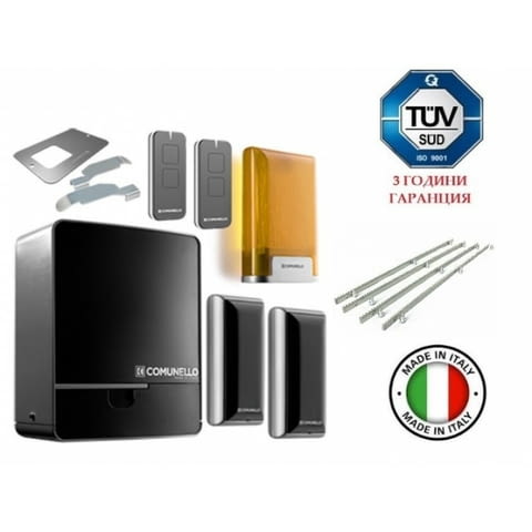 Автоматика за врати - град Бургас | Други