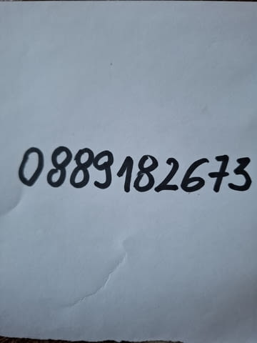 Търся разкрепостена дама В хотел, На твой терен, Атлетично, 73 кг - град София | Мъж търси Жена