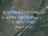 Код 63123. Поземлен имот нива 3дка, кат. 6-та с лице 30м на асфалтов път, на около 1км преди селото.