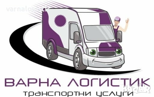 Транспортни услуги с КРАН, САМОСВАЛ, ПЪТНА ПОМОЩ, ПАДАЩ БОРД.