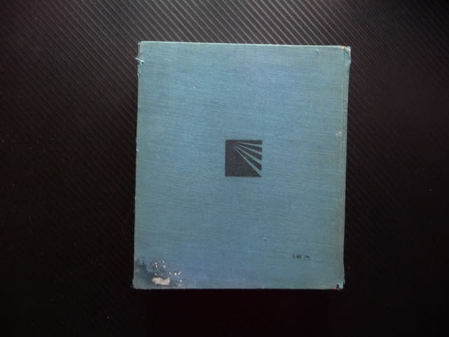 Законодателството в химията дифузия разтвори електролити кабинет катализатор експерименти атоми - снимка 5