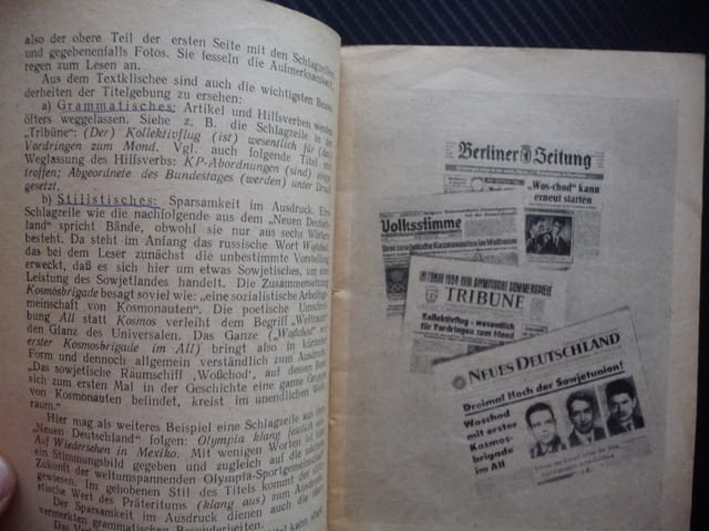 Практикум по езика на немската преса немски език вестници списания студенти учене журналистика - снимка 3