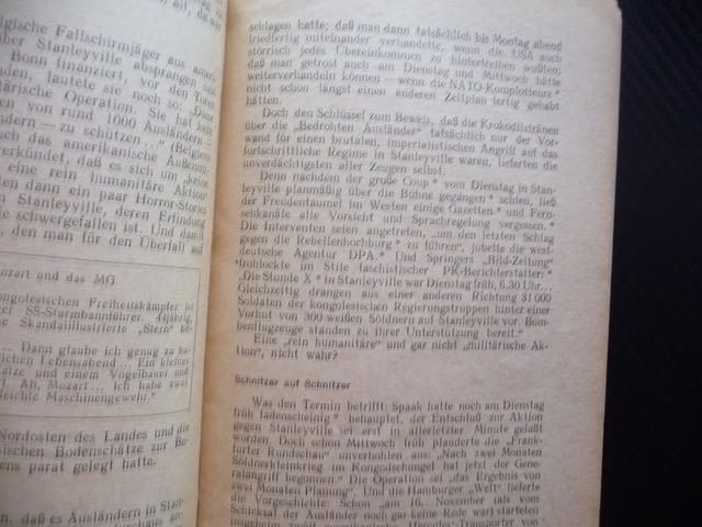 Практикум по езика на немската преса немски език вестници списания студенти учене журналистика - снимка 4