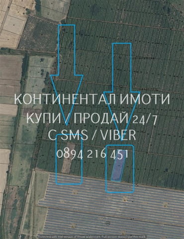 Кодл 63128. Две овощни градини 4300м2 и 4700м2 с правилна форма, кат. 4-та на 7-8 години с капково и - снимка 1