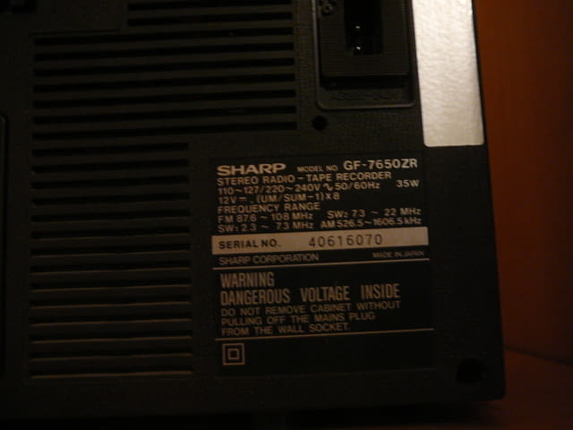 Sharp gf-7650r - city of Pazardzhik | Amplifiers & Boards - снимка 8