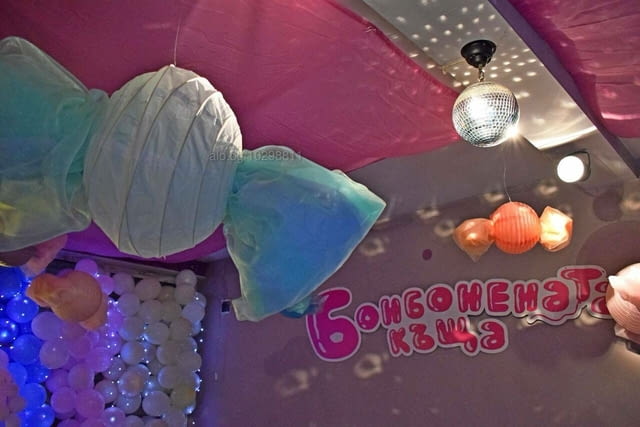 Детски клуб за рожден ден - град София | Детски Партита - снимка 5