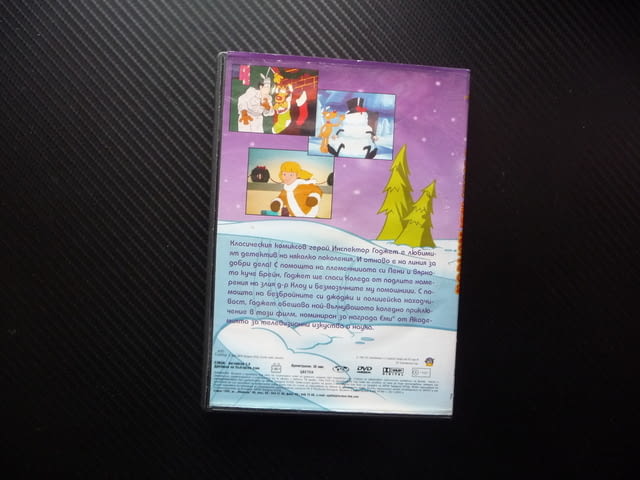 Инспектор Гаджет спасява Коледа DVD филм георй комикс джаджи коледно приключение забавление детектив - снимка 3