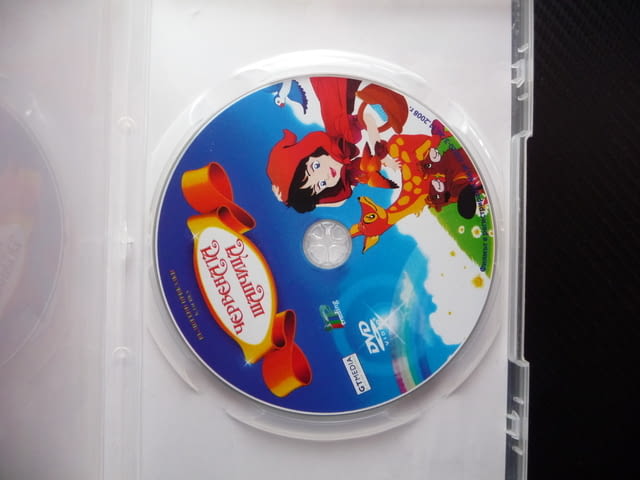Червената шапчица DVD филм приказки касика вълшебни бабината къша лошия вълк гората сладкиш детско - снимка 2