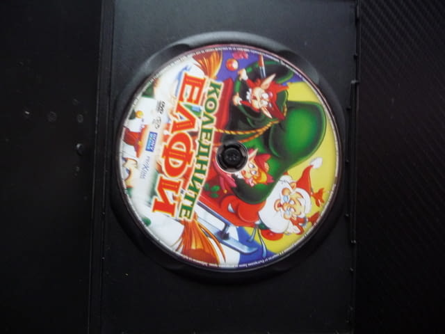 Коледните елфи DVD филм приказка вълшебство велиолепна обущар кожени обувки красота празници веселие - снимка 2