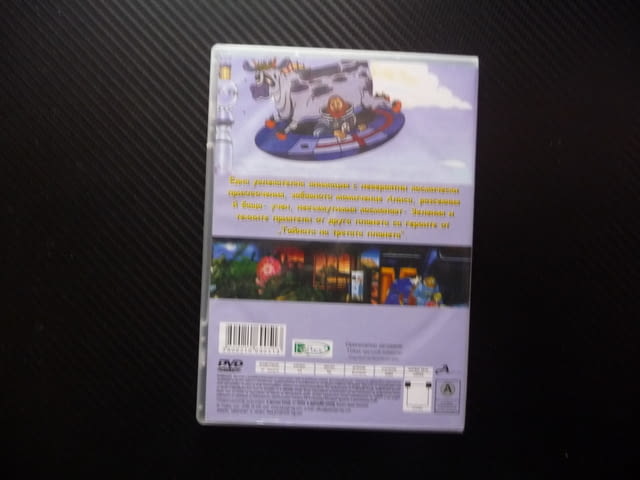 Тайната на третата планета DVD филм руско филмче Алиса космонавт космически приключения космос полет - снимка 3