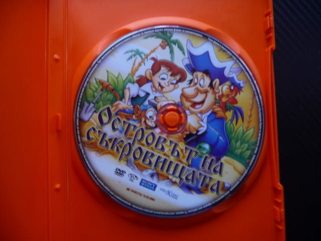 Островът на съкровищата DVD филм заровено злато необитаем пирати кораб капитан юнга готвач Силвър Дж - снимка 2