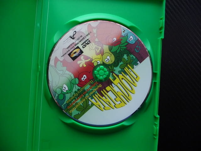 Плодчетата DVD филм Вулканът Тайната на великаните Плаващата бутилка банана кактуса ананаса момиче - снимка 2