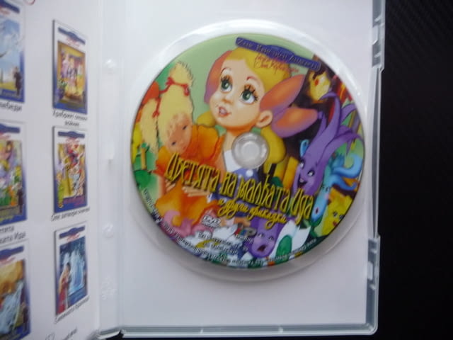 Цветята на малката Ида DVD филм Палечка Хвърчащият куфар приказки Ханс Кристиан Андерсен разказвачът - снимка 2