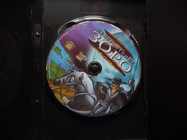 Невероятният Зоро DVD филм дон Диего Вега шпага дуел приключения защитник на онеправданите кон жребе - снимка 2
