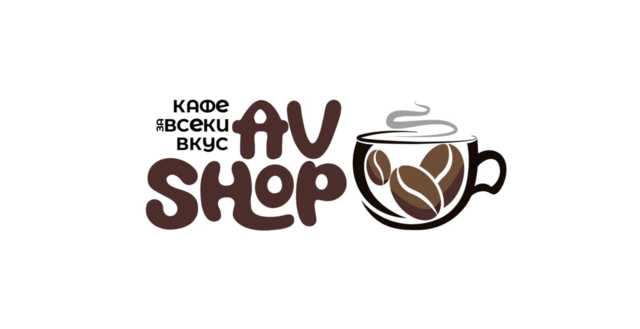 Кафе на едро от AV Shop - град Монтана | Други