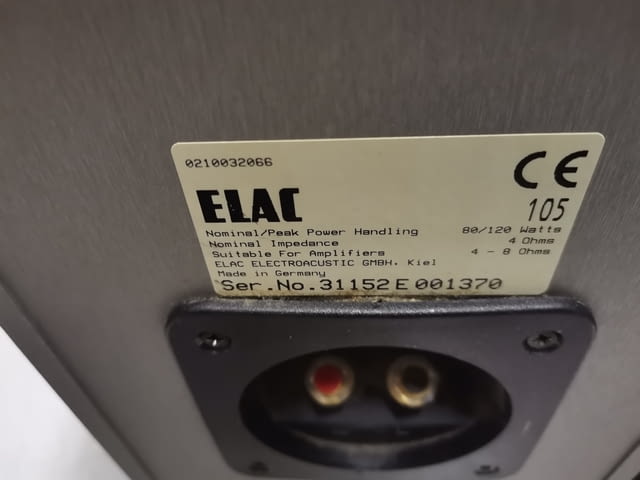 Elac 105 - village Kuklеn | Microphones & Speakers - снимка 5