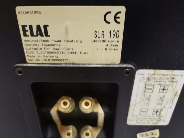 Elac slr 190 - village Kuklеn | Microphones & Speakers - снимка 10