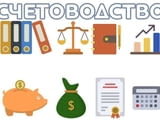 Счетоводство на фирми
