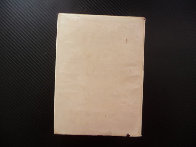 Георги Димитров - виден деец на международното комунистическо движение Българска комунистическа парт - снимка 4