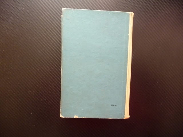 Основи на философските знания В. Г. Афанасиев материя съзнание единично общо причина следствие база - снимка 4