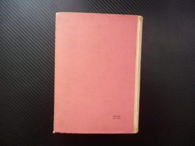 За ораторското изкуство А. В. Толмачов обикновен величав тип чистота яснота на речта избор на думи - снимка 3