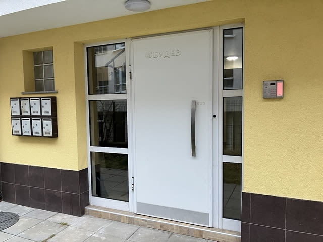 Продавам тристаен апартамент гр.София кв.Манастирски ливади-запад - снимка 5