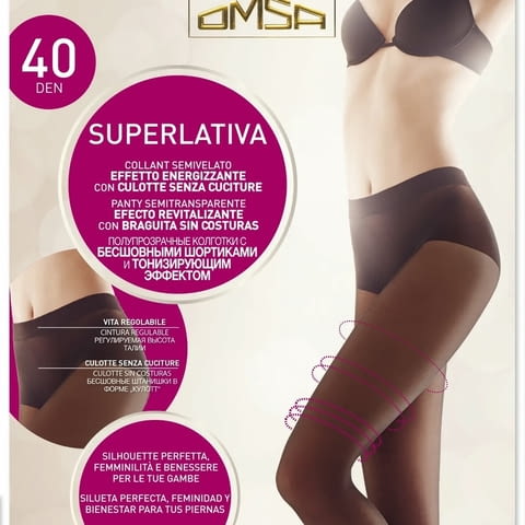 OMSA 40DEN италиански тъмнотелесен безшевен чорапогащник 40-95кг луксозни безшевни чорапогащници - снимка 1