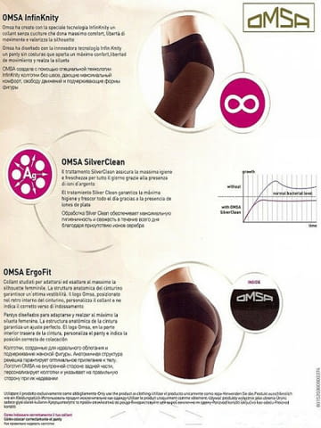 OMSA 40DEN италиански тъмнотелесен безшевен чорапогащник 40-95кг луксозни безшевни чорапогащници - снимка 4