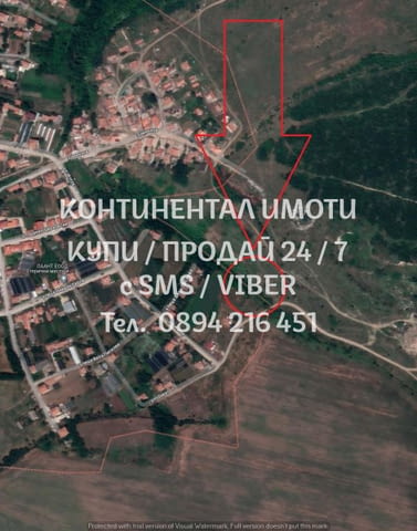 Кодг.62576. Ъглово дворно място 945м2. на края на селото, на спокойно място до къщи, ток и вода - въ - снимка 3