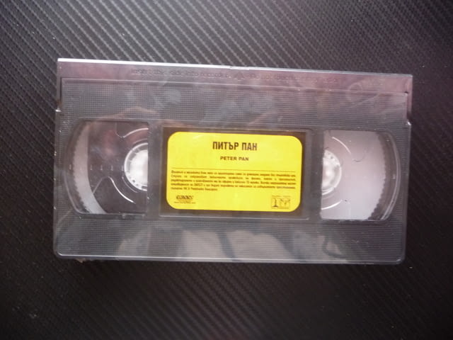 Питър Пан VHS филм нов Вечната история както никога до сега не сте я виждали магическо приключение - снимка 2