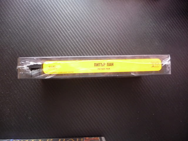 Питър Пан VHS филм нов Вечната история както никога до сега не сте я виждали магическо приключение - снимка 3