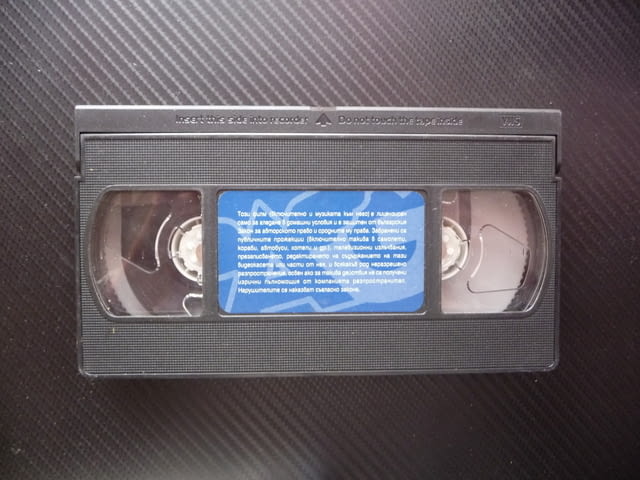 Свалячът Хал VHS филм комедия Гуинет Полтроу Джак Блек забавен комичен гигантски размери - снимка 2