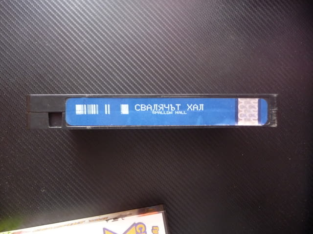 Свалячът Хал VHS филм комедия Гуинет Полтроу Джак Блек забавен комичен гигантски размери - снимка 3