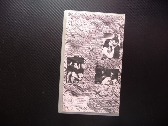 В бездната на лудостта VHS филм психотрилър ужаси Джон Карпентър лудница лудост ръкопис роман - снимка 5