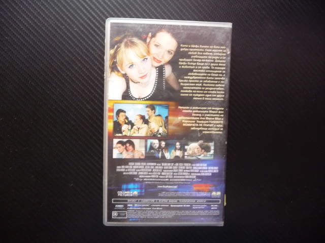 Големите момичета на плачат VHS филм тийнейджърки приятелки влюбване секс наркотици омраза драма - снимка 3