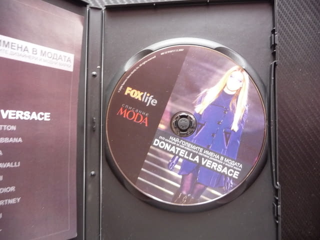 Donatela Versace DVD филм Донатела Версаче мода икона дизайнер моден дрехи сестра на Джани тенденции - снимка 2