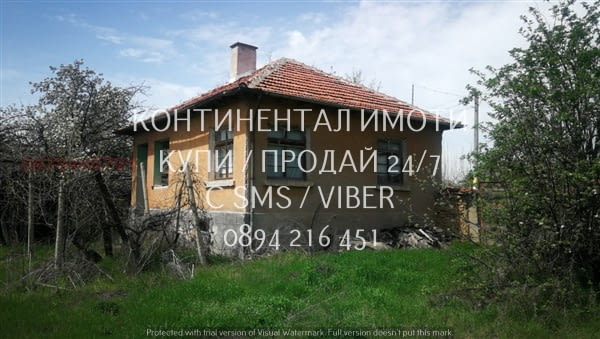 Код 63135. Две едноетажни къщи тухла/гредоред с голям двор 1400м2. 60м2 се състои от антре, две стаи - снимка 1