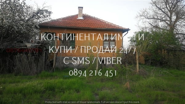 Код 63135. Две едноетажни къщи тухла/гредоред с голям двор 1400м2. 60м2 се състои от антре, две стаи - снимка 3