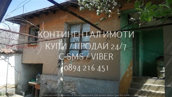 Код 63134. Дворно място 980м2 до къщи ток и вода, с лице на асфалтова улица - идеално за жилищно зас - снимка 3