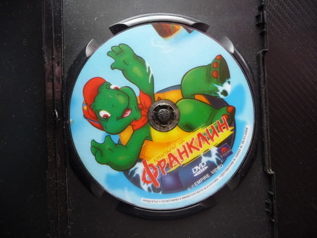 Кристалът на Франклин DVD филм детско анимационно филмче кану доброто костенурче пикник пътешествие - снимка 2