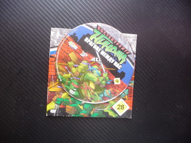 Костенурките нинджа 28 DVD филм Врагове между нас драконът се явява Агент Бишъп екшън битки оръжия - снимка 2