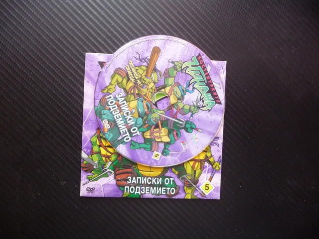 Костенурките нинджа 5 DVD филм Записки от подземието чудовище битка голямо и страшно екшън битки меч - снимка 2