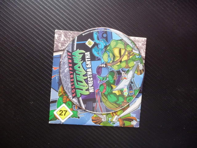 Костенурките нинджа 27 DVD филм Нечестна битка Кралят Плъх Чудовището Криле Молитви ангелски Раптар - снимка 2