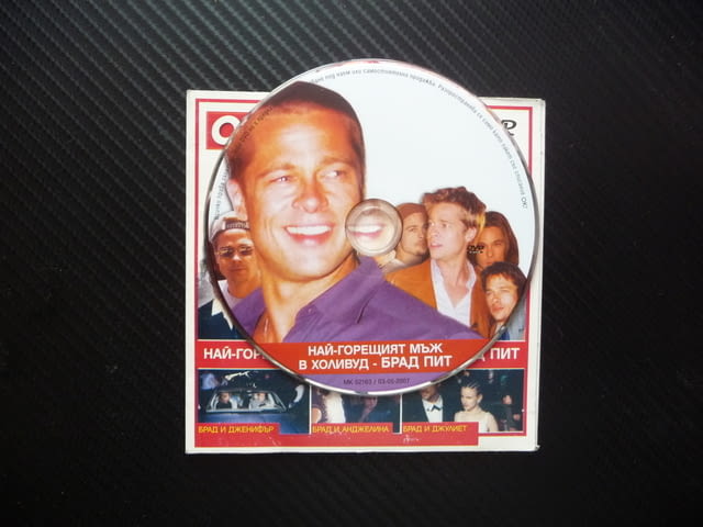 Брад Пит DVD филм Най-горещият мъж в Холивуд папараци заснет Анджелина Джоли Дженифър Анистън клюки - снимка 2