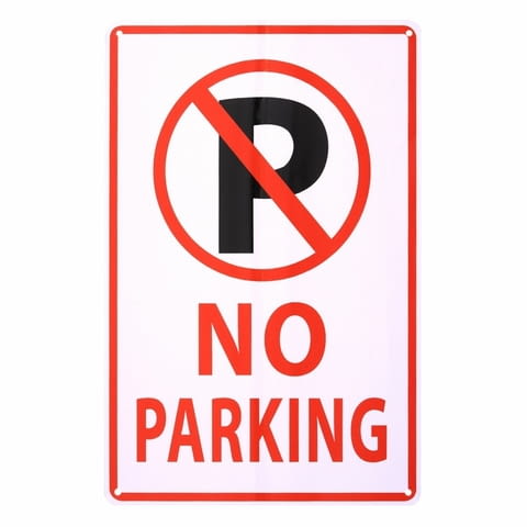 Табела NO PARKING 30х20см - city of Sofia | Other