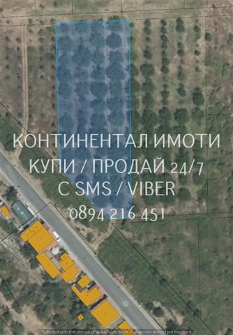 Код 63138. Поземлен имот 2700м2 /сега овощна градина/ с лице 30м на главен път на около 150м от нови - снимка 1